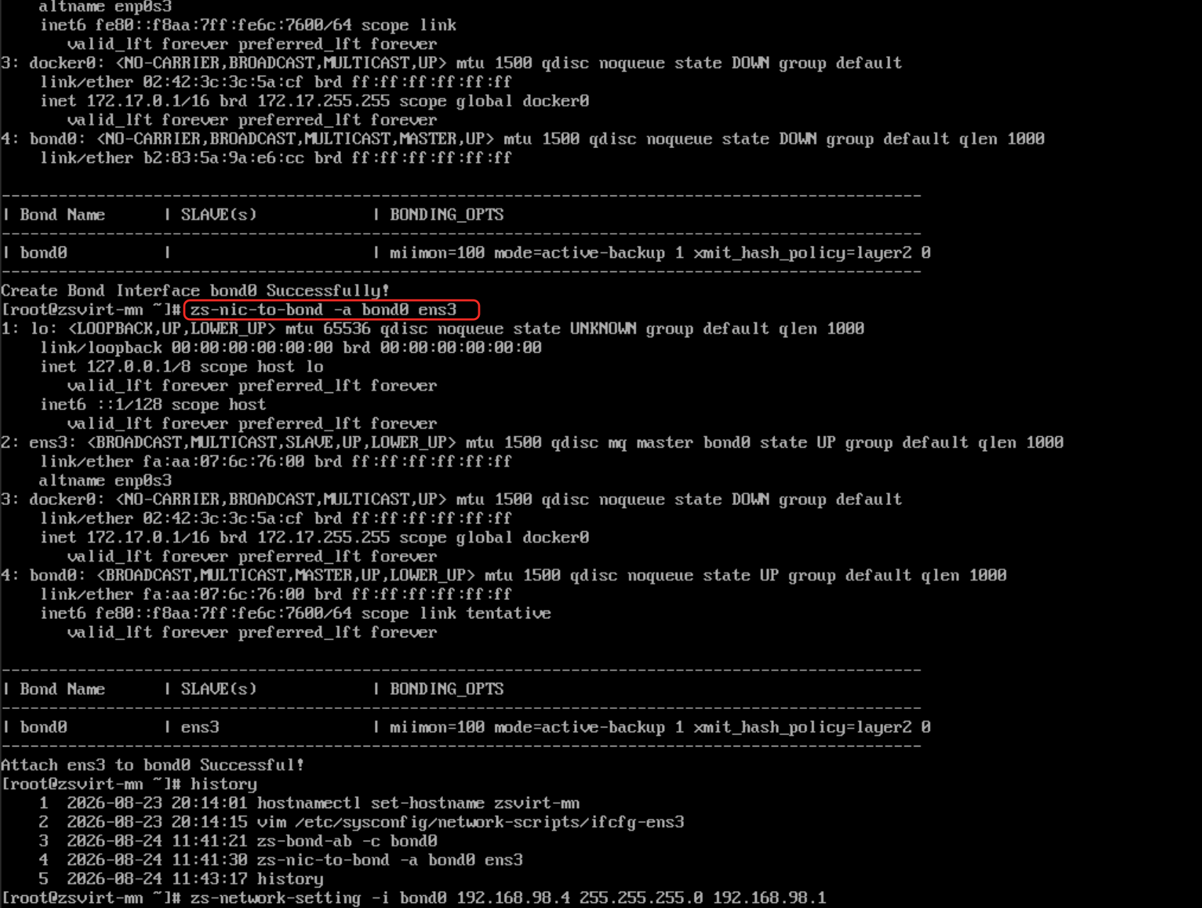 Example of assigning a static address